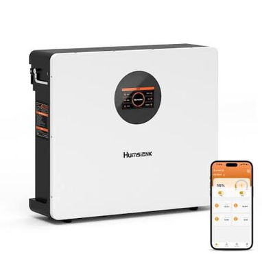 Batería Humsienk - 2/5