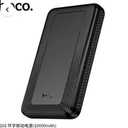 (((Power Bank Hoco J165 10000mA))) - Img 57453035