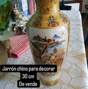 Jarrones chinos oriental - Img 50428654