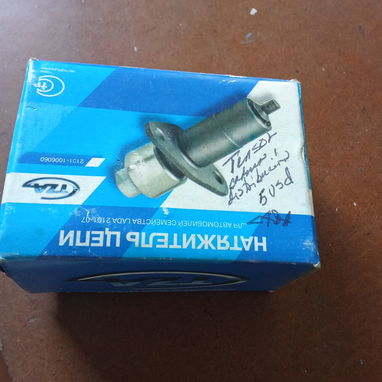 Se vende tensor de cadena de distribución de Lada. - Img 122495870