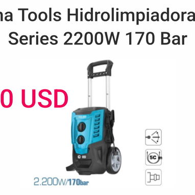 Herramientas ingco nuevas en sus cajas - 4/6