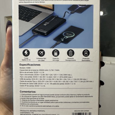 Fuente de alimentación móvil / power bank / cargador portátil - 2/2