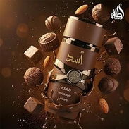 PERFUME ASAD BOURBON ORIGINAL - Img 54505525