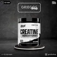 ✓ Creatina Nutrex de 60 servicios ✓ - Img 57878359