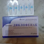 Diclofenaco en Supositorio - Img 55132916