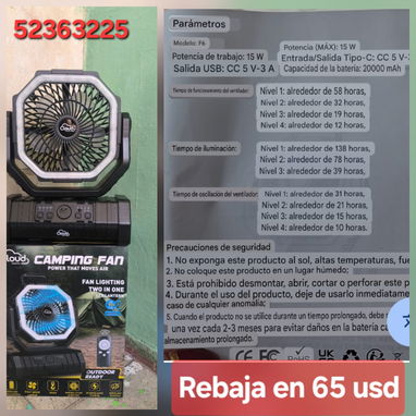 F6 - 2/2