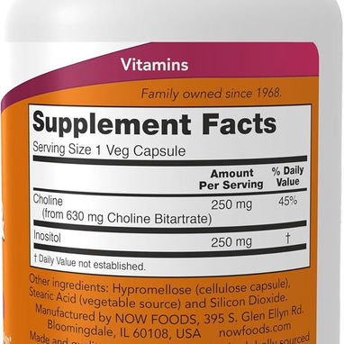 Colina e Inositol (NOW Foods · 100 cápsulas) - 2/6