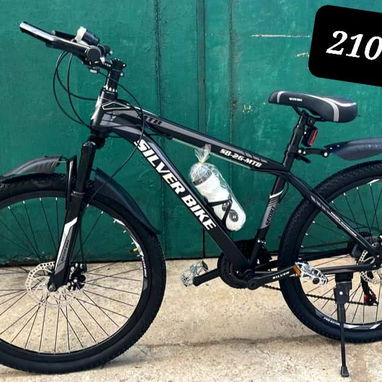 Bicicleta 26 Todoterreno - Img 117821378