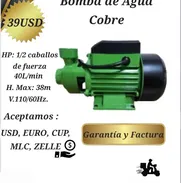 Se vende Bomba de agua cobre - Img 49782038