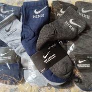 Medias Nike cortas - Img 58441313