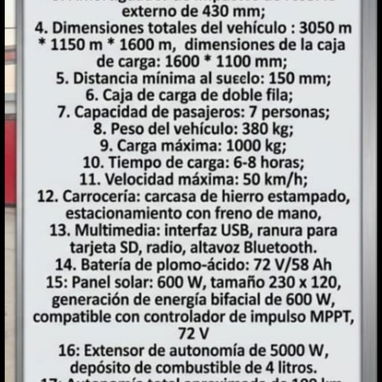 En venta estas cositas🤑🤑 Precios asequibles  Test de embarazo ✅️ 200 Lavadora automática de uso impecable  Triciclos n - Img 122450502