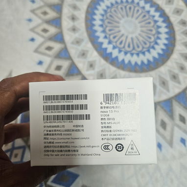 Huawei Nova 13 Pro 12GB/512GB Dual SIM Nuevo en caja - 2/3