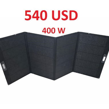 Panel solar plegable, NUEVOS!!!! - Img 122161800
