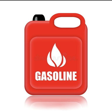 Gasolina Especial importada - Img 123831313