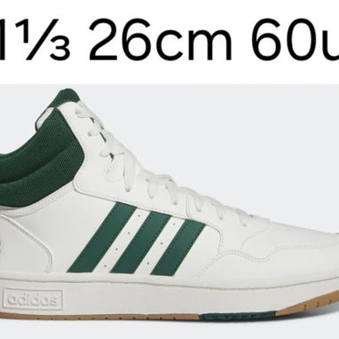 Tenis originales 💯 💯 - 6/9