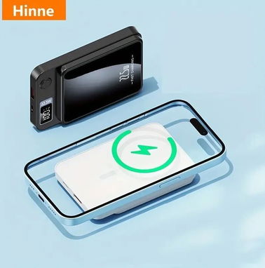 ✨📱✨.,Cargador portátil para Iphone,.✨📱✨ - Img 99081347