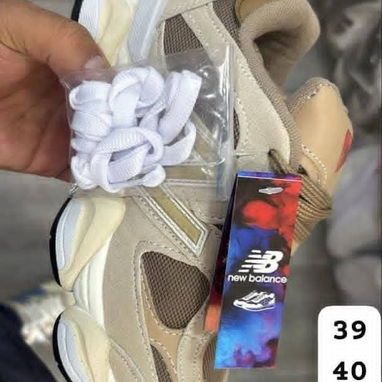 New Balance - Img 123418996