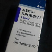 Venta de Metroxiprogesterona. Vacuna Anticonceptiva .150 MG en 5500 pesos - Img 57761533