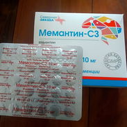 Memantina 10mg 30tab (Rusa)-8 usd, - Img 51553758