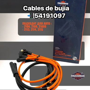 Piezas para lada Habana - Img 124825569