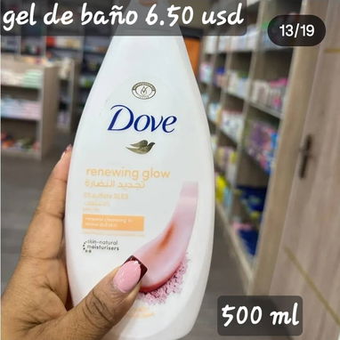 Geles de baño marca dove - 3/3