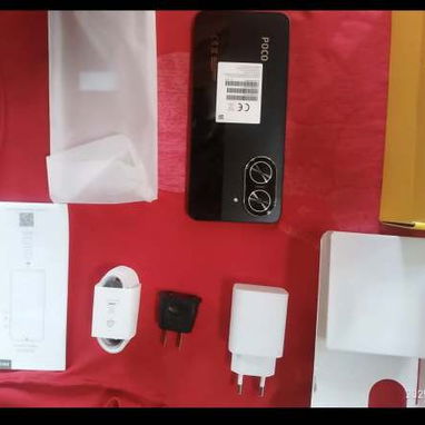 Celular o telefono xiaomi paco 71 C. Dual sim nuevo de paquete incluye cover y accesorios - Img 121071013