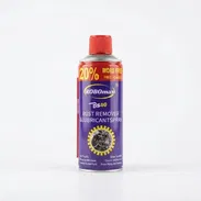 ROBOmax BS40 Rust remover & lubricant spray - Img 55737621