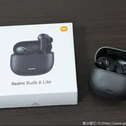 Audifonos Inalámbricos Xiaomi Redmi Buds 6 Lite - Img 55181361