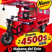 🛺🛺💢Se Vende Triciclo (nuevo) color Rojo - Img 58180665