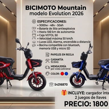 BICIMOTO JMD,  RX COMBAT, TOPMAQ EVOLUTION, EVOLUTION MOUNTAIN - 7/7