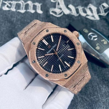 Audemars Piguet Royal Oak Skeleton_ y Audemars Piguet Royal Oak Frosted Gold_ - 4/4