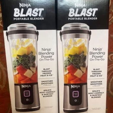 Batidora ninja Blast licuadora Portatil  y recargable - 2/3
