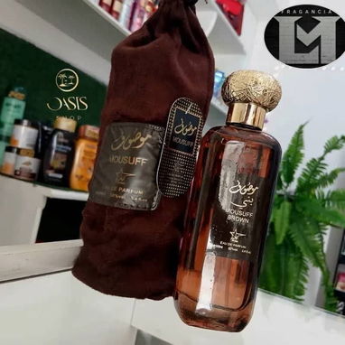 Perfumes árabes de excelente calidad - 4/10