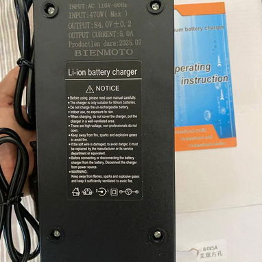 Cargador para triciclo y moto electrica - Img 121425929
