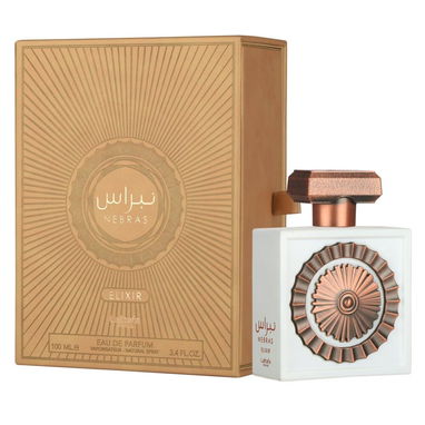 Perfumes Árabes Originales: Excelente fijación al mejor precio del mercado - Img 123140054