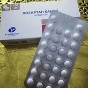 Venta de Losartan. Blíster de 30 tabletas de 100 MG en 3000 pesos - Img 54519937