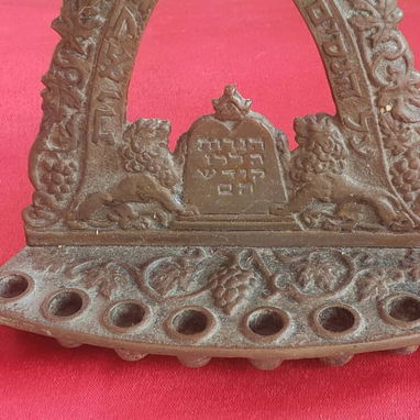 Pieza de  Antique Religious bronce de Israel - 3/3