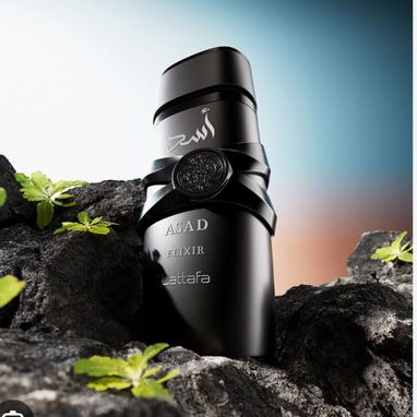 Perfumes arabes de hombre y de mujer originales sellados con su codigo QR - Img 123372104