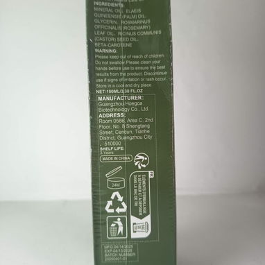 Aceite para el Cuidado del Cabello Batana Hoegoa (cv) - 4/4
