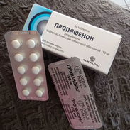 Propafenona 120ml -- 6 Usd. - Img 58096123