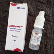 Ciprofloxacino 3mg/ml  pomo de 5mg --2 Usd - Img 53184095