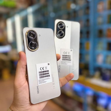 Teléfonos nuevos en su caja - Img 122445069