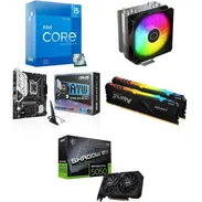 5050 8GB + KIT i5 12600KF 🤩 Asus B760M-AYW Wifi D4 - 16GB - DISIPADOR ✅PC COMPLETA KIT AMD - Img 53923538