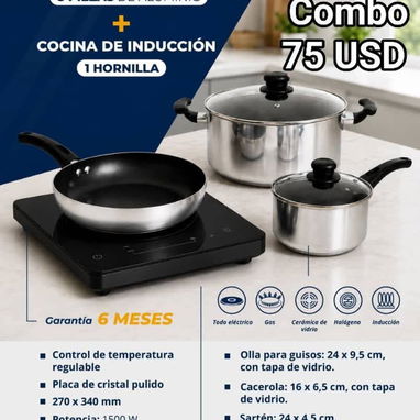 Combo - 2/3