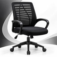 Silla de escritorio negra - Img 58075724
