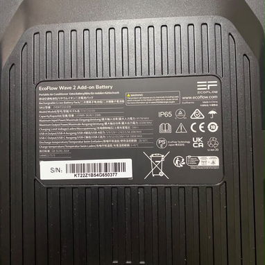 //EcoFlow. Es la EcoFlow WAVE 2 Add-on Battery, modelo Z-…/XT210-EB. La versión de tu foto es la de 1159 Wh// - 5/7