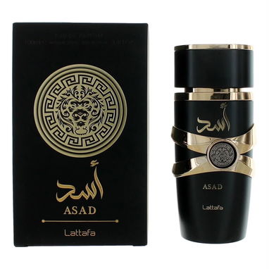 💎 PERFUMES (Árabes) LATTAFA ORIGINALES (100 ml y Aceites) 💎 - Img 125965037