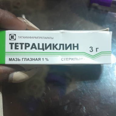 Medicamentos - Img 127406076