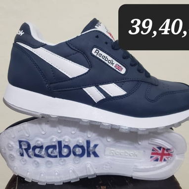 Zapatos disponibles. - 7/10