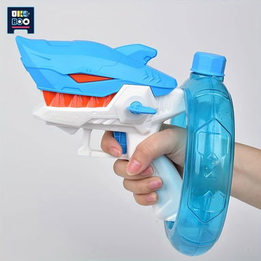 ☎️53544655 🛵 Entrega Disponible ⭐ Pistola de Agua Eléctrica Shark⭐ - 2/9